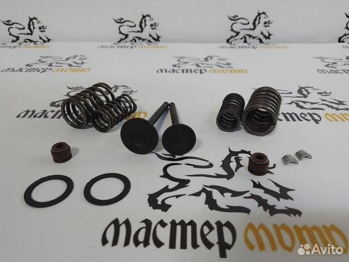 Клапаны (комплект) Alpha, Delta