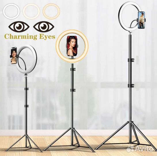 Кольцевая лампа 2м штатив для съёмки