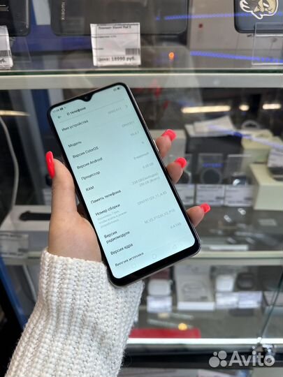 OPPO F11, 8/256 ГБ
