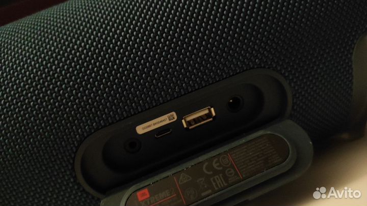 Колонка jbl extreme 2