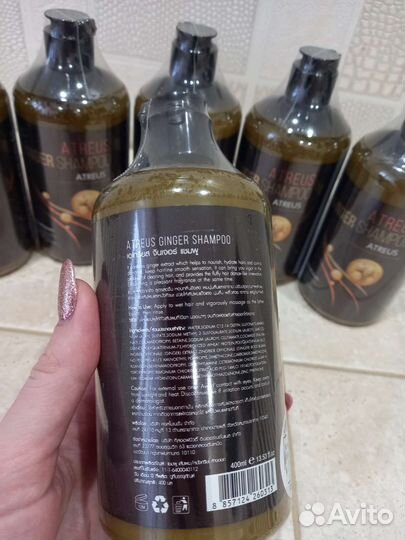 Имбирный шампунь против выпадения волос