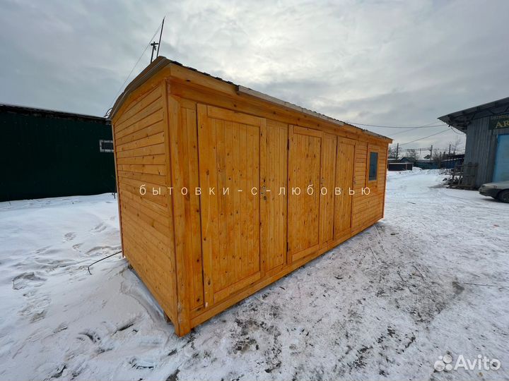 Бытовка для жилья