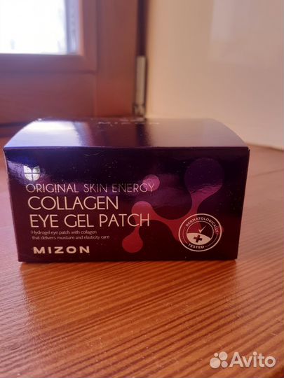 Корейская косметика Mizon Гидрогелевые патчи
