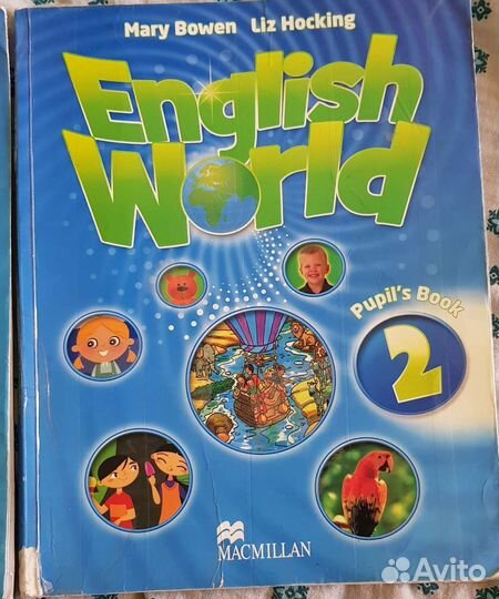 English world 2