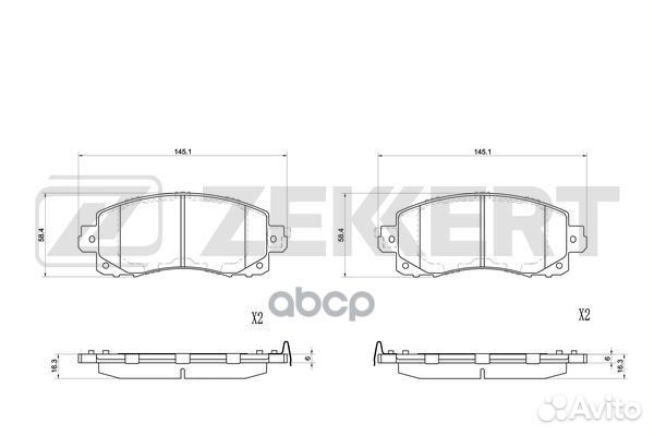 Колодки торм. диск. передн. Subaru Forester (SK