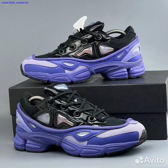 Кроссовки Adidas Raf Simons (Арт.90108)