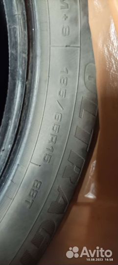 Goodyear Ultra Grip Ice Arctic 2 185/65 R15