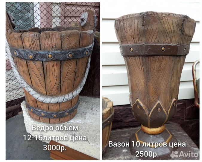 Кашпо для цветов из бетона