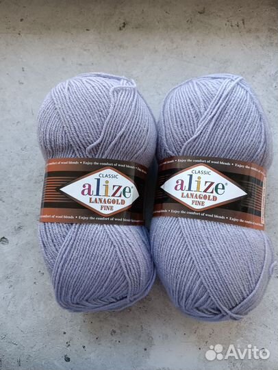 Пряжа alize lanagold fine