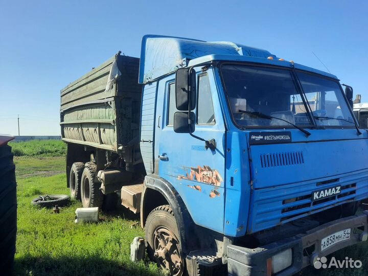 КамАЗ 5320, 1985