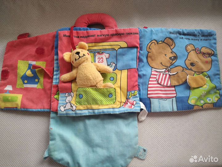 Игрушка развивающая домик из ткани