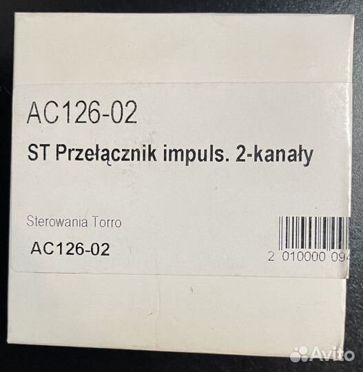 Пульт Somfy 1 io, DC2702, Torro AC 126-010