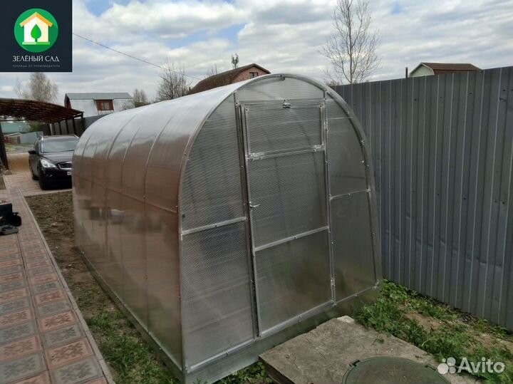 Сборные теплицы