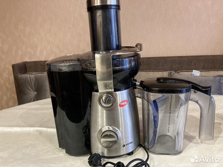 Соковыжималка