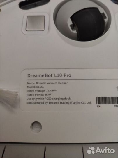 Робот пылесос Xiaomi dreame bot l10 pro