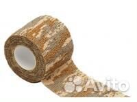 Камуфляжная лента Песчаная буря №8