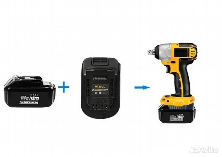 Адаптер аккумулятора преобразователь Makita в DeWa
