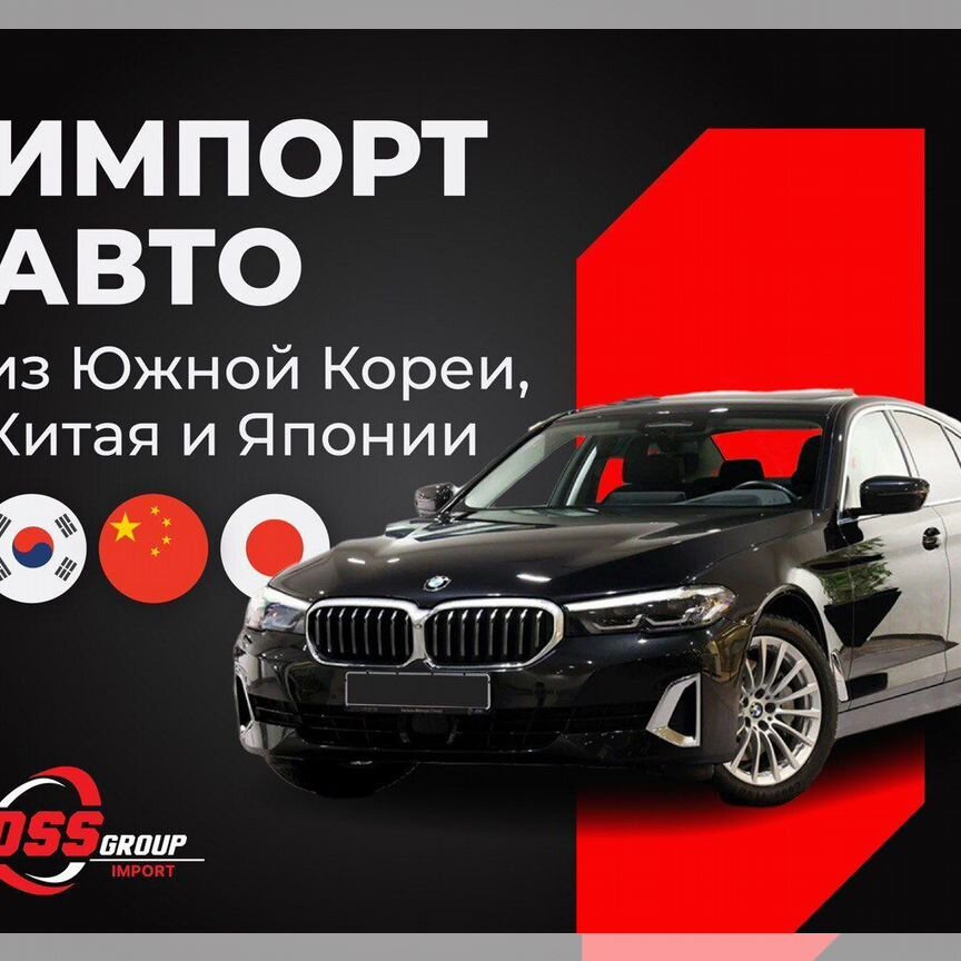 ☺︎ проверка авто перед покупкой - Услуги и сервисы в Казани
