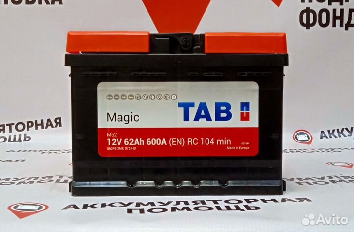 Аккумулятор Tab magic 62 ah для ford Focus III