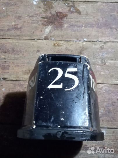 Tohatsu / Mercury -25/30. Колпак на лодочный мотор