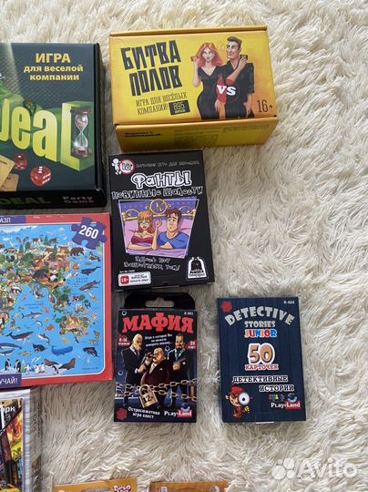 Игры, пазлы для детей и взрослых