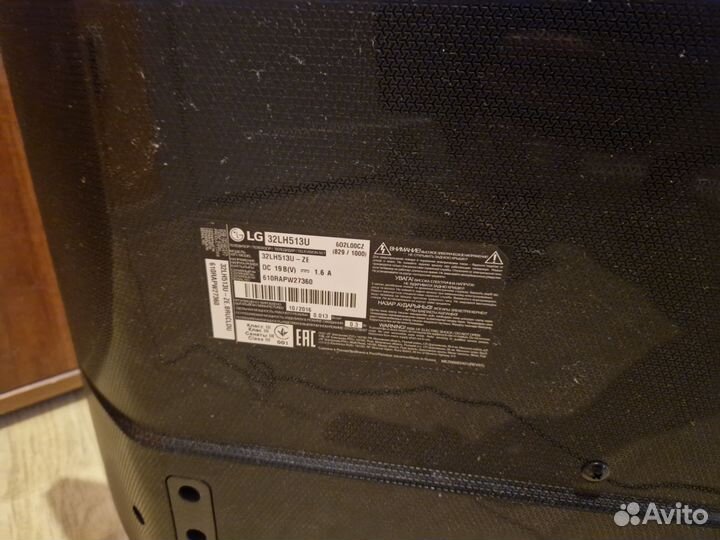 Телевизор LG 32LH513U