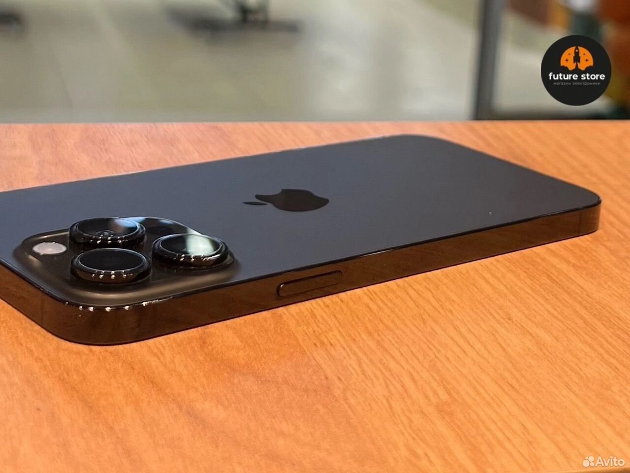 iPhone 14 Pro Max, 256 ГБ
