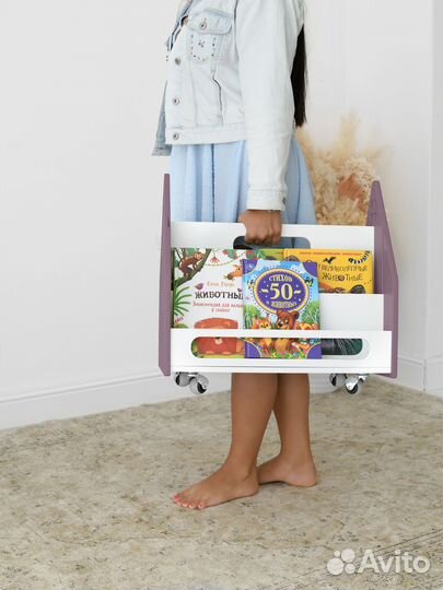 Детский органайзер 