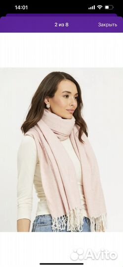 Шарфы и палантины