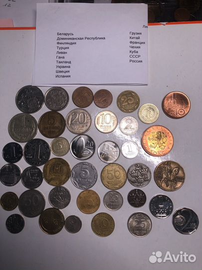 Набор монет мира СССР