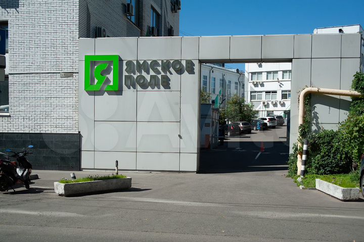 Склад, 23.3 м²