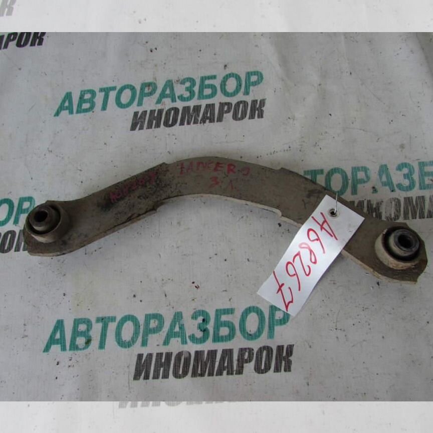 lancer 9 задние рычаги - Подвеска: купить запчасти ⚙ во всех