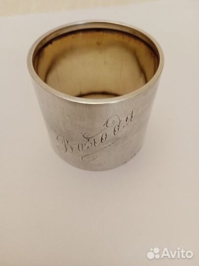 Серебряное кольцо для салфеток Россия 19в 38г 84пр