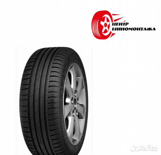 Cordiant Sport 3 205/55 R16 91V