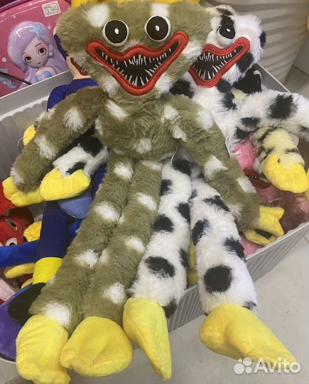 Хаги ваги и киси миси