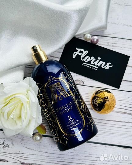 Парфюм, отливанты, распив - оригинал