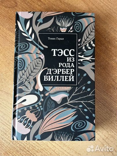 Книги серии 