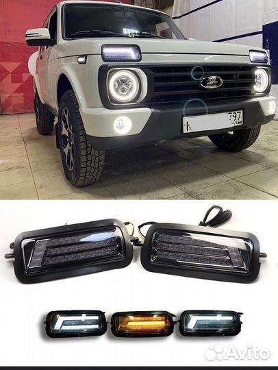 Надфарники (подфарники) led на ниву