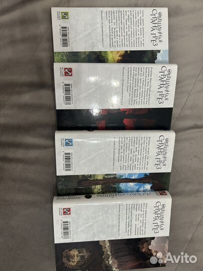 Манга Общенная страна грез 1-4 том