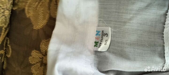 Школьная форма для мальчика