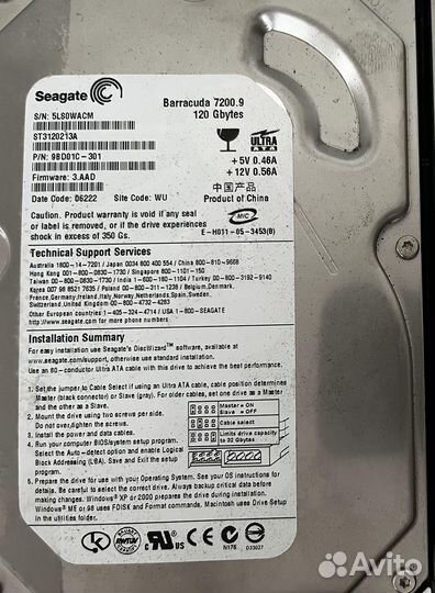 Жесткий диск 120Gb Seagate IDE 3,5