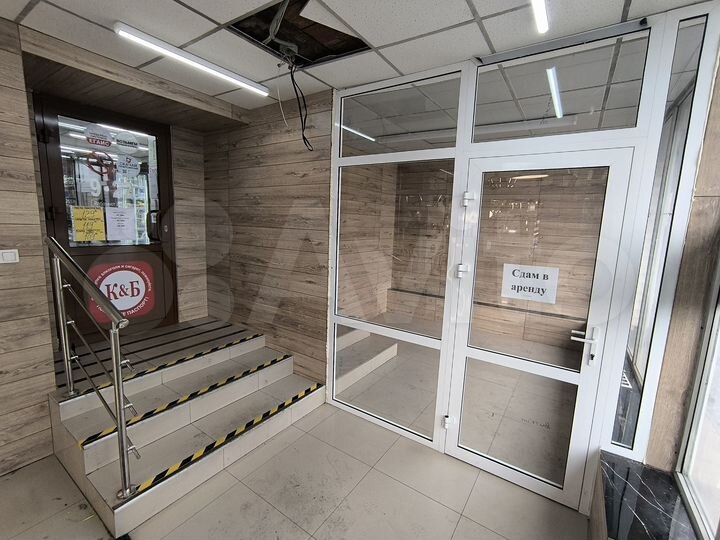 Торговое помещение 10 м²