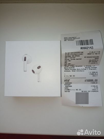 Air pods 3 с чеком новые