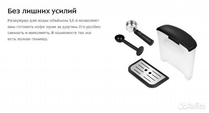 Кофеварка Kitfort KT-718