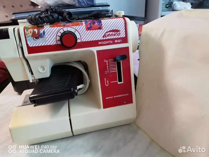 Швейная машина Белка