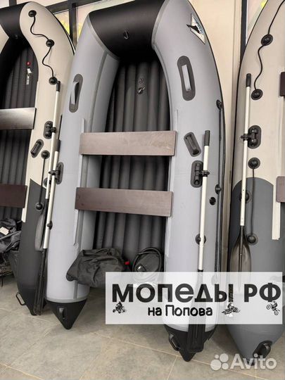 Лодка пвх Орка 305 нднд