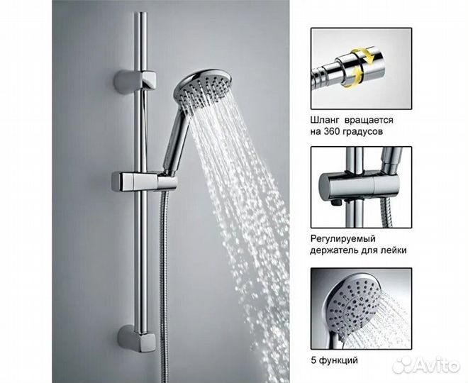 Душевой гарнитур gappo G8006