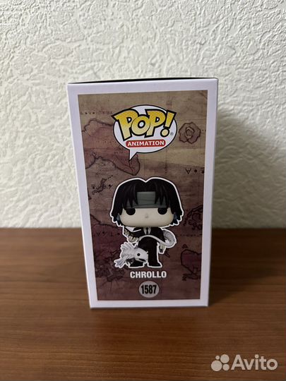 Funko pop Chrollo Lucifer hunter x hunter