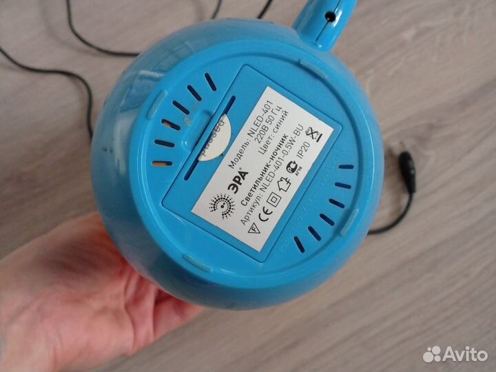 Светильник ночник детский