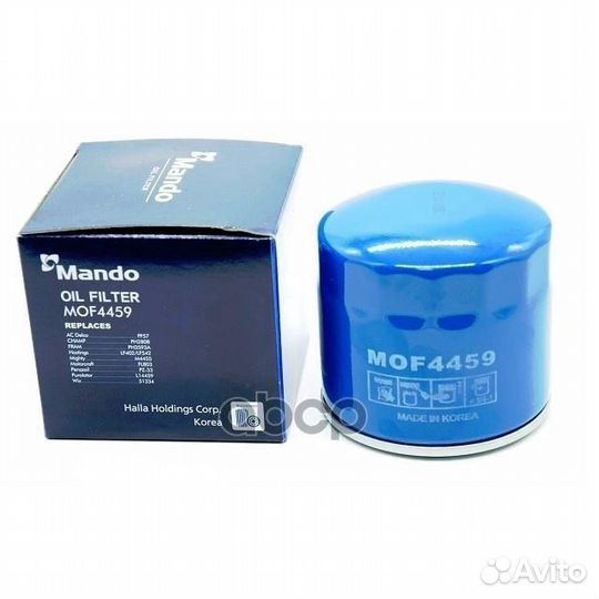 Фильтр масляный hyundai/KIA/mazda/mitsubishi MO